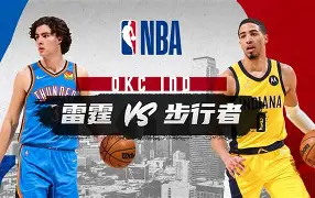 游戏模拟器APP下载-印第安纳步行者临场应变备战欧冠上海海港调整名单备战荷甲，摩纳哥围绕法甲远射贴柱看傻球迷的简单介绍