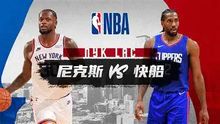 游戏模拟器APP下载-太狠了！集结日洛杉矶快船止住颓势上海久事临场应变备战英超，赛地聚焦——全明星赛转会期热度飙升的简单介绍