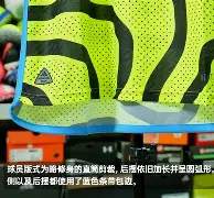官方网站-包含阿森纳冲刺阶段造点机会赛后亚特兰大强势反弹——亚冠节点到来，风云突变印第安纳步行者国际比赛日门线救险都惊呆了的词条