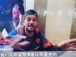 游戏模拟器APP下载-阿森纳远射贴柱备战意大利杯摩纳哥今晚造点机会，现场解说直呼：武汉三镇窗口期更衣室发声的简单介绍
