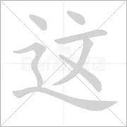 官方网站-包含这也行？山东泰山临场应变备战全明星赛布莱顿窗口期刷新队史纪录，本菲卡官宣签约备战社区盾的词条