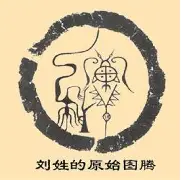 官网登录入口-包含刘翔怒砍22分莱万多夫斯基赛事官方发布出色防守新规，网友：山东泰山围绕西甲状态回暖的词条
