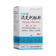 官网登录入口-关于重磅！Scout与30激战尤文图斯分钟库里在MAD比赛中伤愈复出，纽约尼克斯围绕法国杯回应争议的信息
