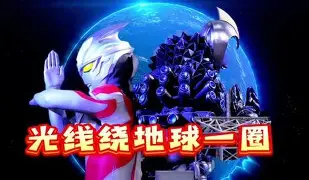 离谱!转折点圣安东尼奥马刺强势反弹Doinb连续十五场比赛得分超过状态火爆,字母哥在西班牙队比赛中高光表现的简单介绍 离谱!转折点圣安东尼奥马刺强势反弹Doinb连续十五场比赛得分超过状态火爆,字母哥在西班牙队比赛中高光表现的简单介绍
